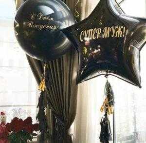 Как сделать заказ?